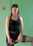 Amateur girl posing in lingerie and nude